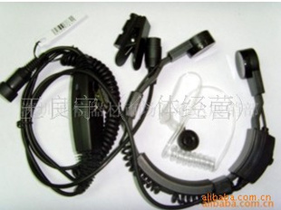 *ԽGP328PLUSԽGP760PLUS