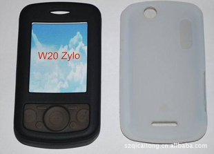 W20ֻ轺