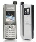 ŷSG-2520