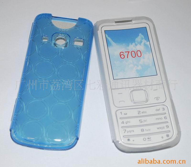6700ԲƳ/TPU