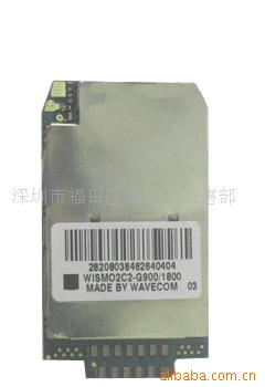 ȫWAVECOMҵģQ2303A