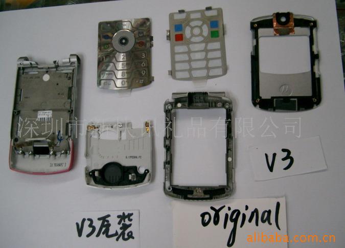 V3,V3X,K1,U6