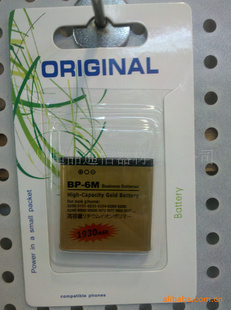 BP-6MװİֻԳڴֽװ