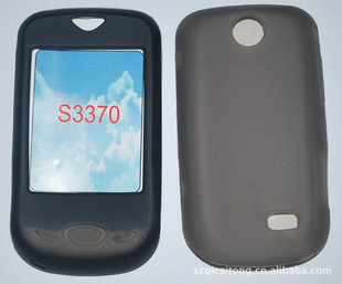 S3370ֻ轺