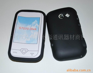 S7070ֻ轺