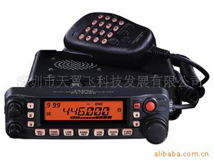 ޳̨ԽFT-7900R