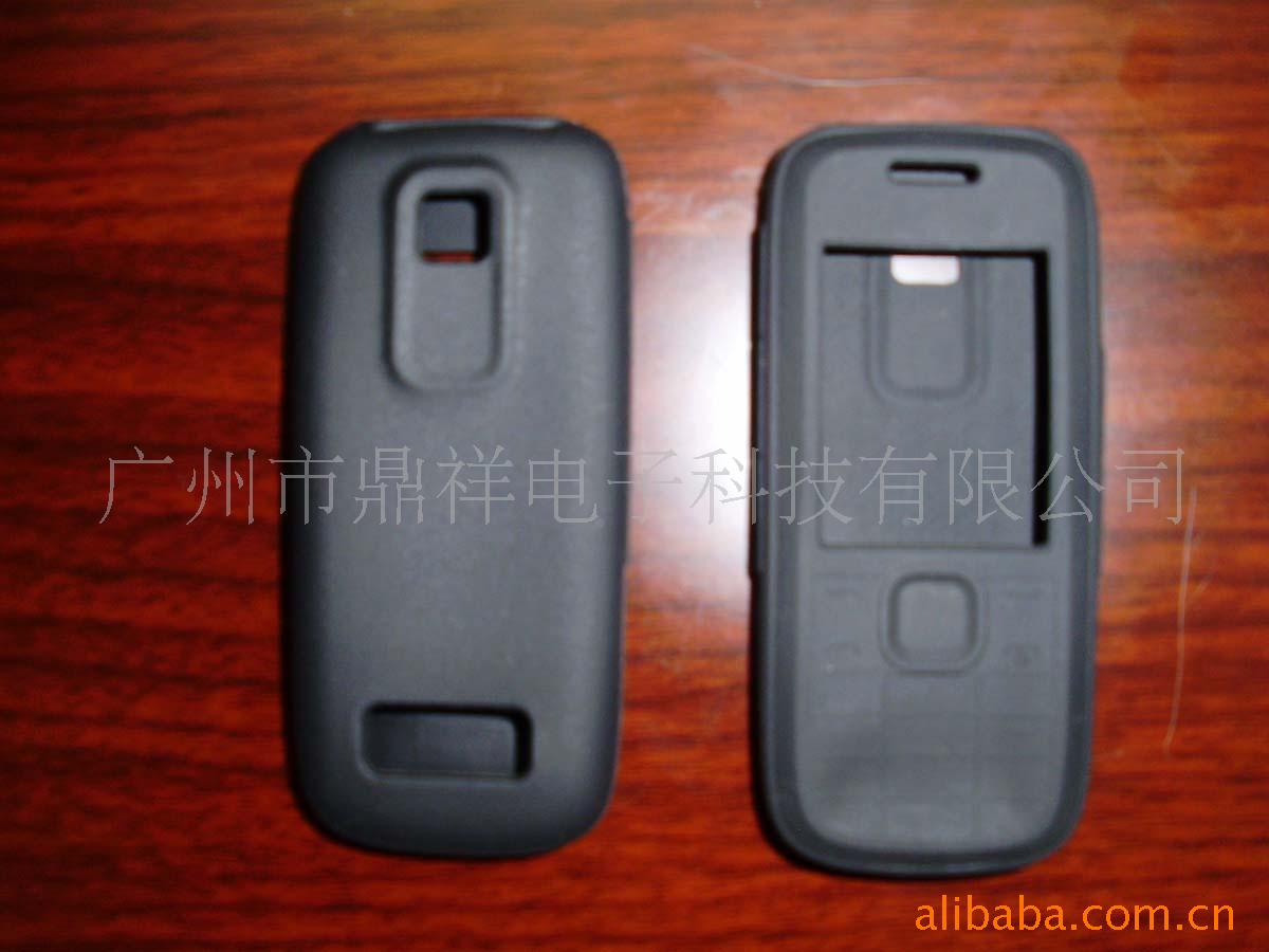 ŵ5130轺