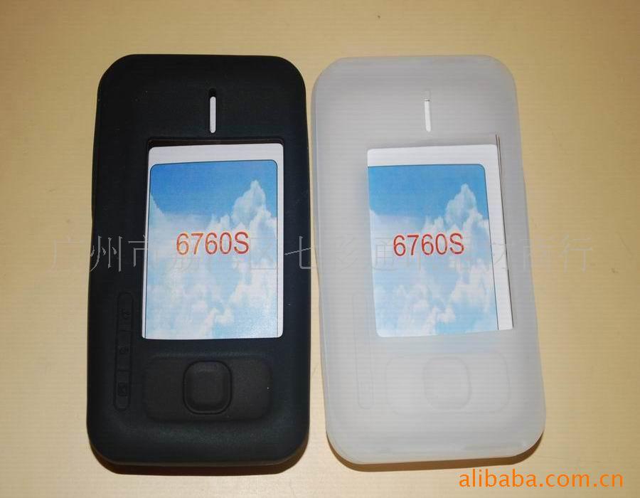 6760S轺