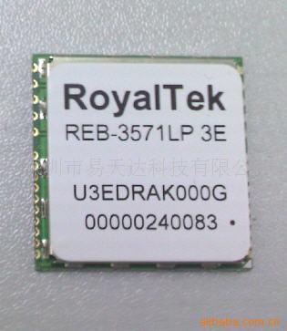RoyalTekREB-3571LP