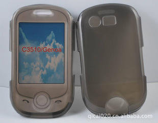 C3510ĥɰƳ