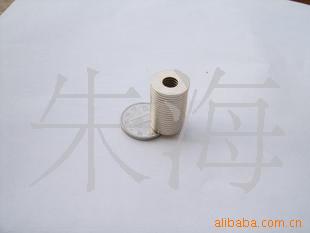 ϡǿŴ