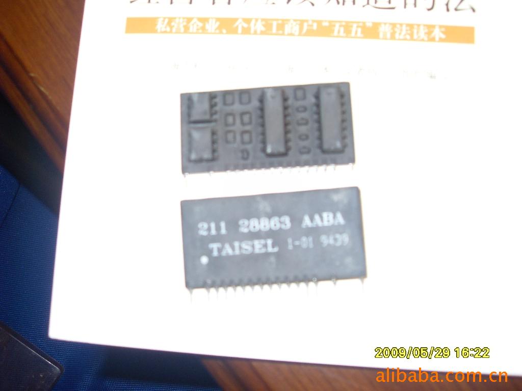 1AB05441AAAA
