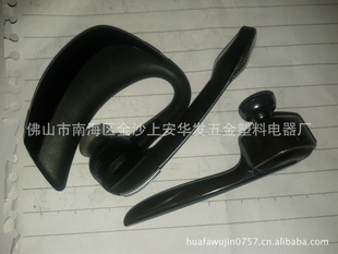 Plantronics/ֿ