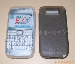ŵE71