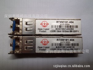 WTDRTXM191-4041250M-15KM-1310NM-SM-EP-1ģ