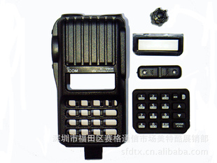ICOMԽIC-V80EԽICOMԽ