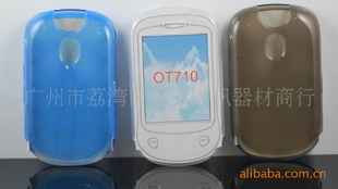 OT710ԲƳ