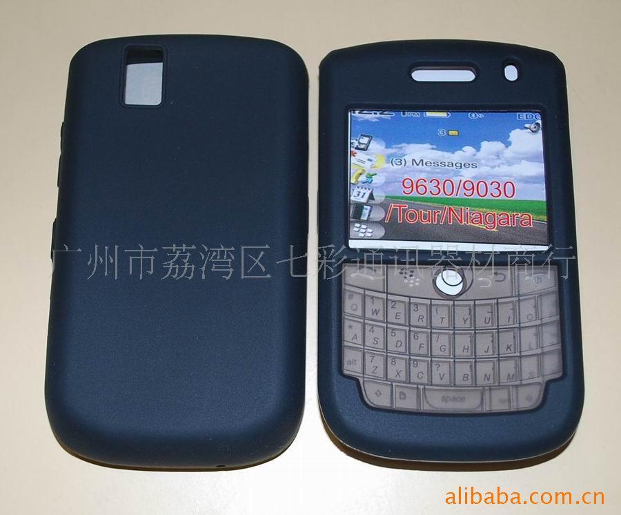 ݮ9630轺