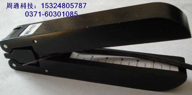Ƥ߹¿ǯWX-1101Ƥ߹¿߰