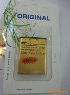 BST-40װֻԳ(ͼ)