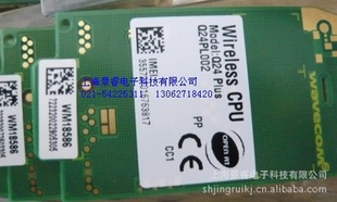 sierrawirelessԭװֻ2GģGPRSͨģQ24ϵ