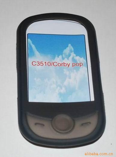 ¿C3510ֻ轺