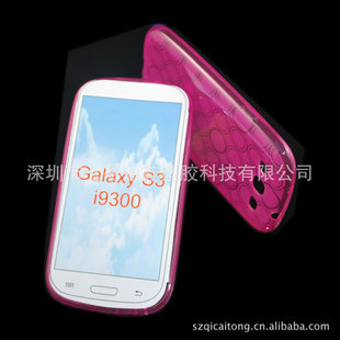 I9300GalaxyS3ֻԲȦˮ