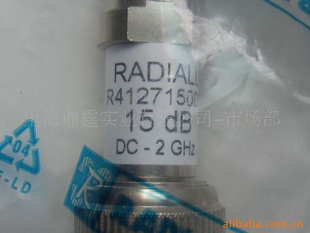 RadiallR412.715.000ATTENUATOR˥