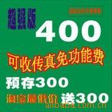 4000.1Ԫ𣬸ڻݰ