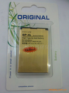 ֻBP-4LԸó(ͼ)
