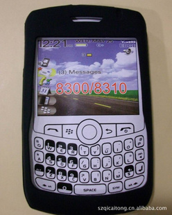 ݮ8300ֻ轺