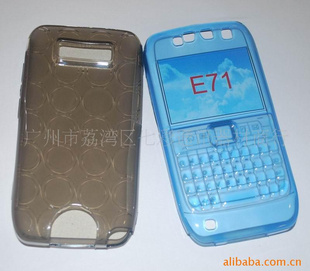 E71ȦƳ
