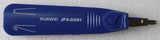 JPX