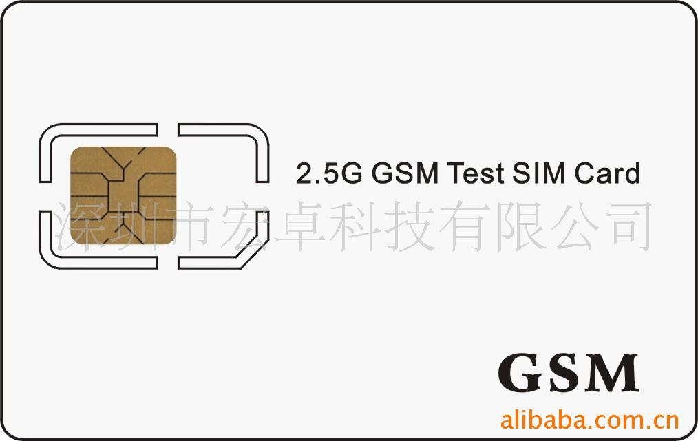 2.5GGSMֻԿ(ͼ)