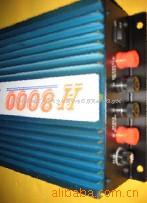 ضԽԴH8000
