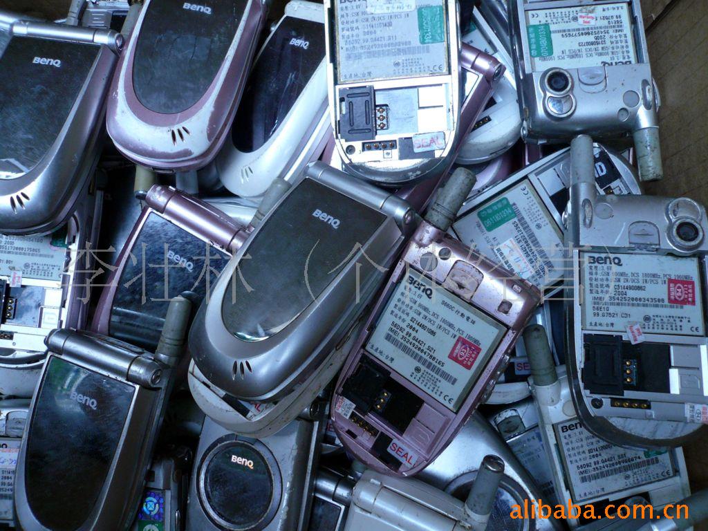 GSMͨģ