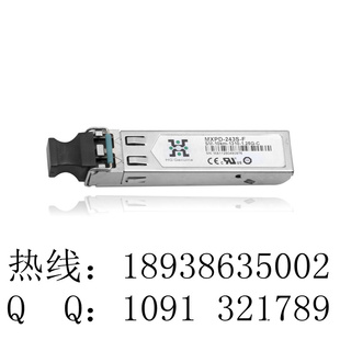 ԴģMXPD-243S-FSM-10KM-1310-1.25G-C
