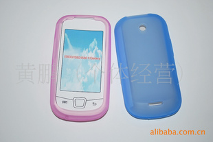 I5800轺