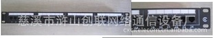 Ƶ߼24ڡ48߼ܸ߳߼