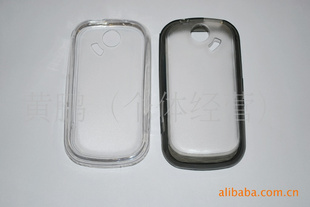 B3210TPU&PC
