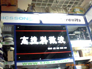 ƵBLC6G27LS-100.BLF6G27S-45