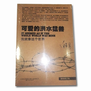 溫Ʒ--ɰĺˮޣ25.00100ϰ˷