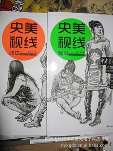滭ͼٱѧԺд1-2