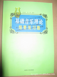 ͼ鴡۱