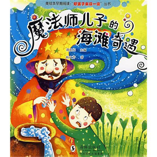 鼮鼮ħʦӵĺ̲