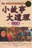 ȫͼ飬۸Ʒȫú龡ڱƲ