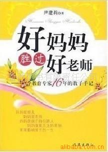 ʤʦ鼮