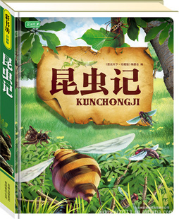 ͯѧ鼮ǿСѧͼͯͼ