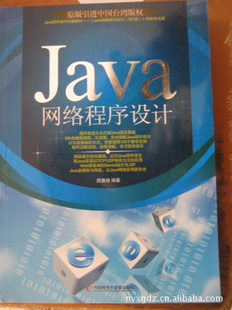 ӼͼJAVACԳ