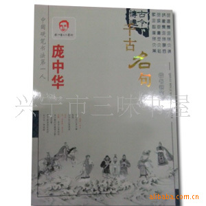 лǧ10Ԫȫ10ϰ˷